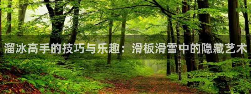 北京西瓜