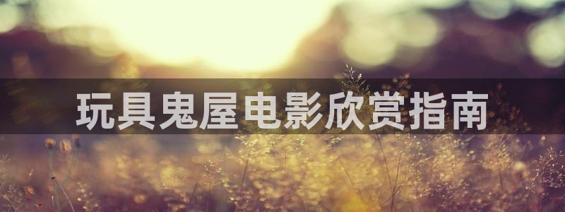 官方免费下载西瓜视频